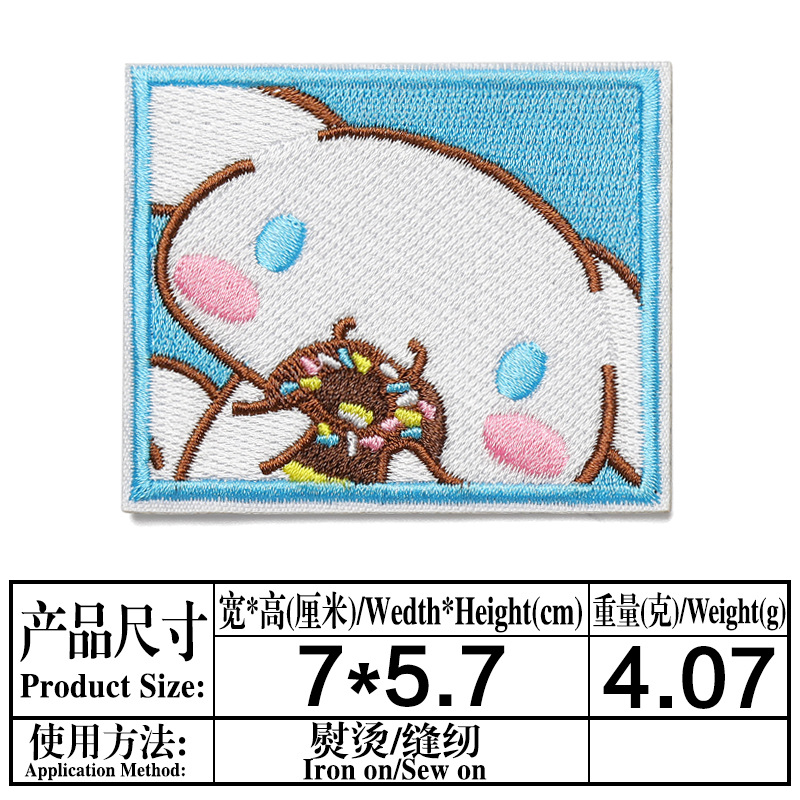 ホットキャット刺繍ワッペン 衣類用 かわいいアニメワッペン  - Baby Yoda Products のレビューと価格