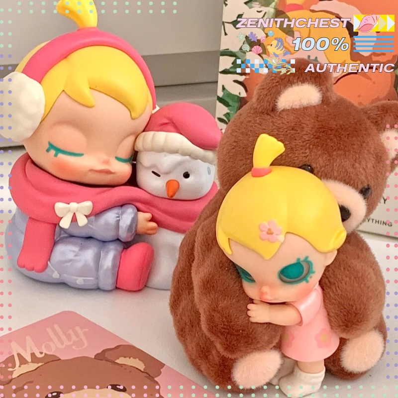 本物のPOP MARTベイビーモリー「ハガブル・ディスカバリ - Baby Product のレビューと価格