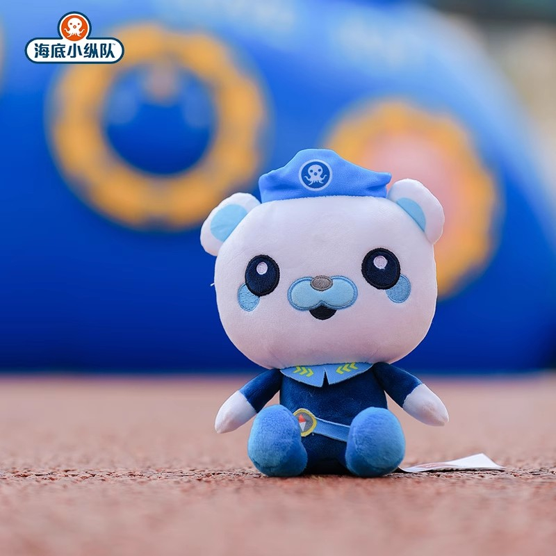 オクトノーツ公式ぬいぐるみ キャプテン・バーナクルズ、インク - Baby Product のレビューと価格