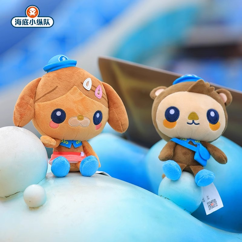 オクトノーツ公式ぬいぐるみ キャプテン・バーナクルズ、インク - Baby Product のレビューと価格