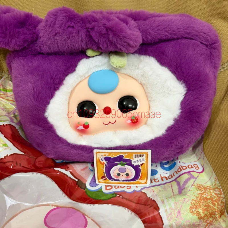 ベビー・スリー・プラッシュ・ハンドバッグ・シリーズ・ブライン - Baby Products Storage Box のレビューと価格