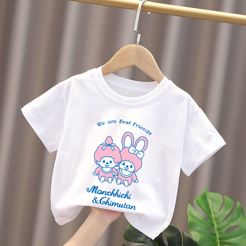 モンチッチキッズ Tシャツアニメフィギュア少年少女トップス  - Baby Products Manufacturers のレビューと価格