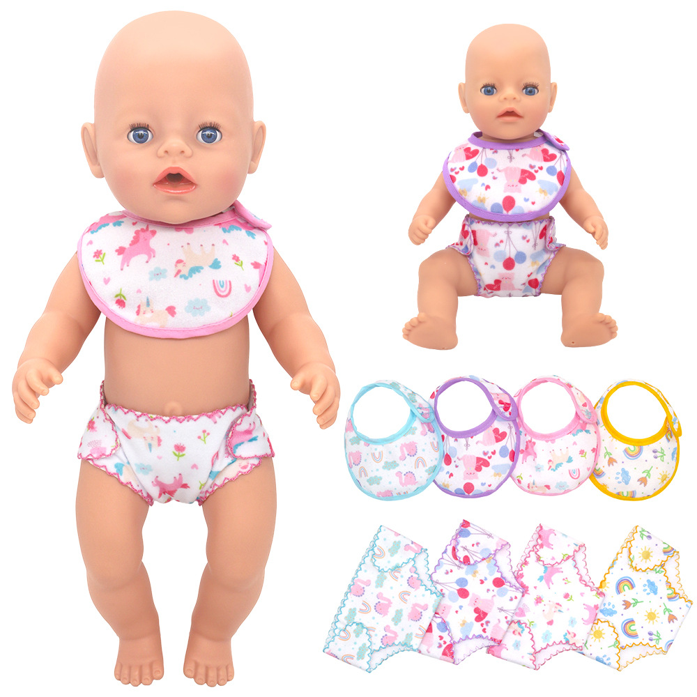 14-18 インチ新生児人形下着セットベビードールおむつとよ - Baby Products Newborn のレビューと価格