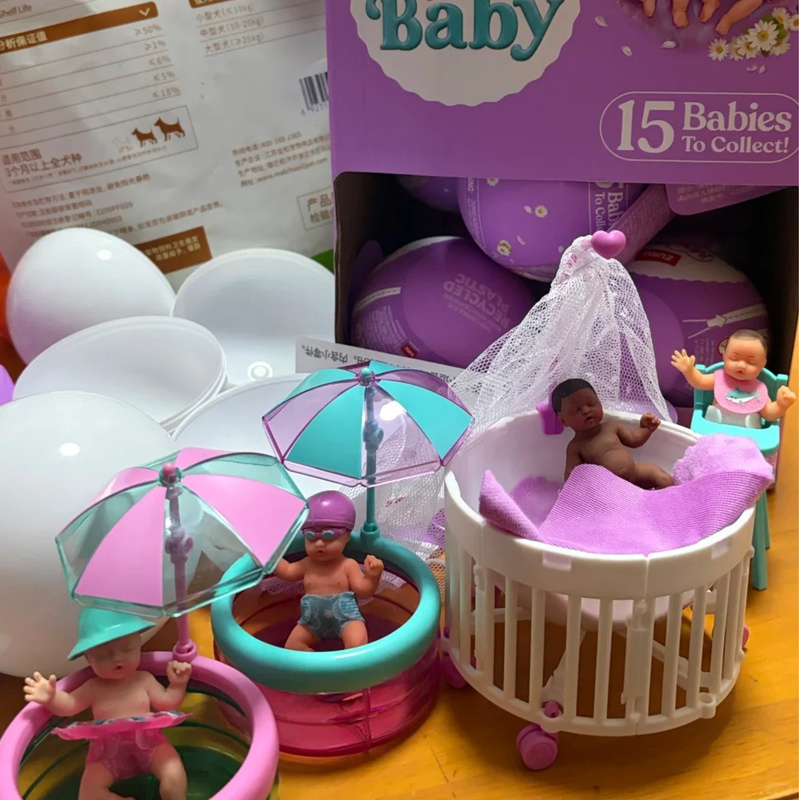 ズール5サプライズ マイミニベイビーシリーズ2 シリコンドー - Baby Product のレビューと価格