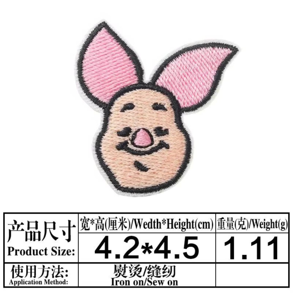 8-11枚入り アニメ マウス 漫画 ダック ウィニー・ザ・ - Baby Yoda Products のレビューと価格