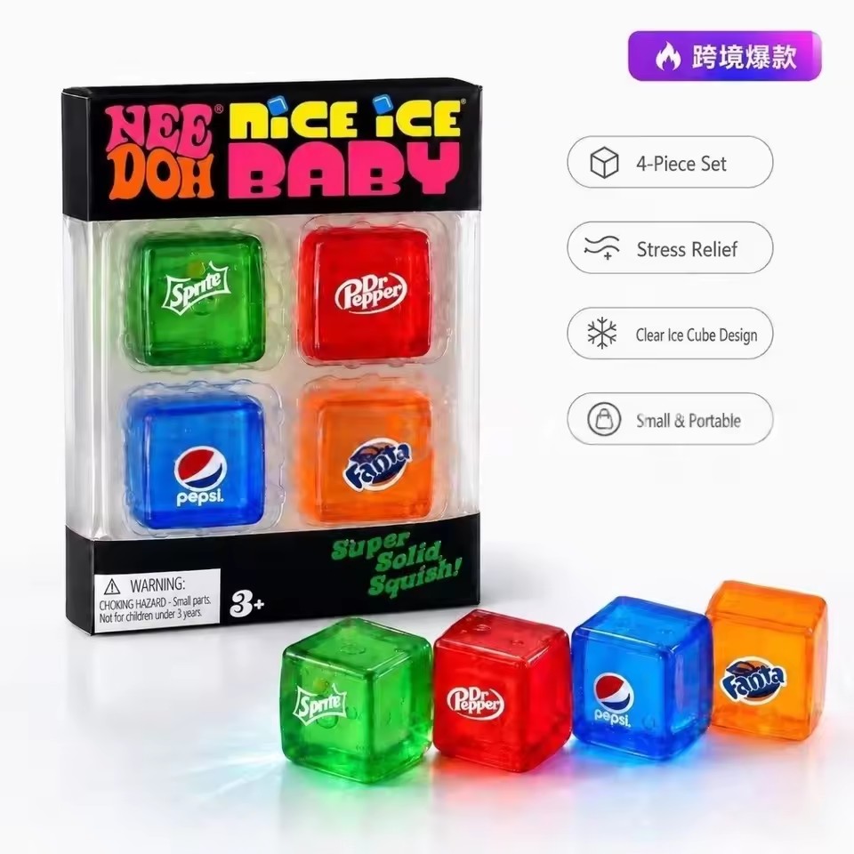 ニードオーミニナイスアイスベイビー4パックスクイッシートイ  - Baby Product のレビューと価格