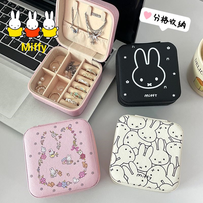 かわいいミッフィー キュートベビーバニー ポータブル収納ボッ - Baby Products Storage Box のレビューと価格